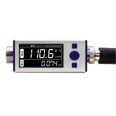 微小氣體熱式流量計 微小氣體熱式流量計