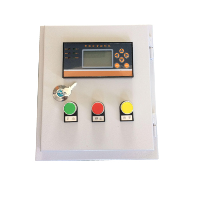 定量控制箱 定量控制箱